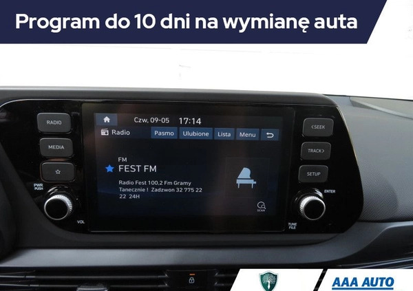 Hyundai i20 cena 73000 przebieg: 4149, rok produkcji 2023 z Lubycza Królewska małe 211